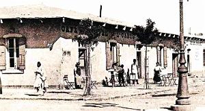 1707- Beni-Ounif de Figuig - Rue2 Beni-Abbes)